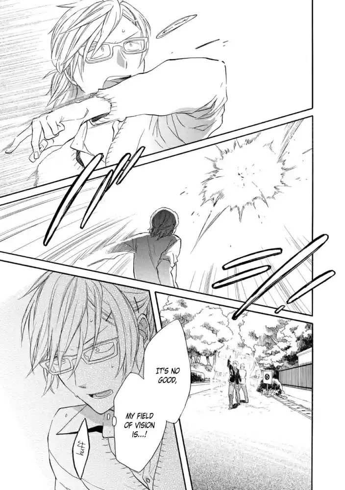 Bokura no Kiseki Vol. 19 Ch. 80