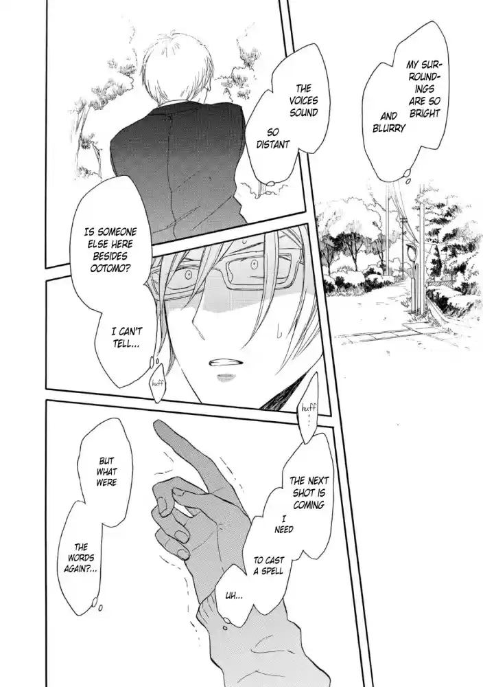 Bokura no Kiseki Vol. 19 Ch. 80