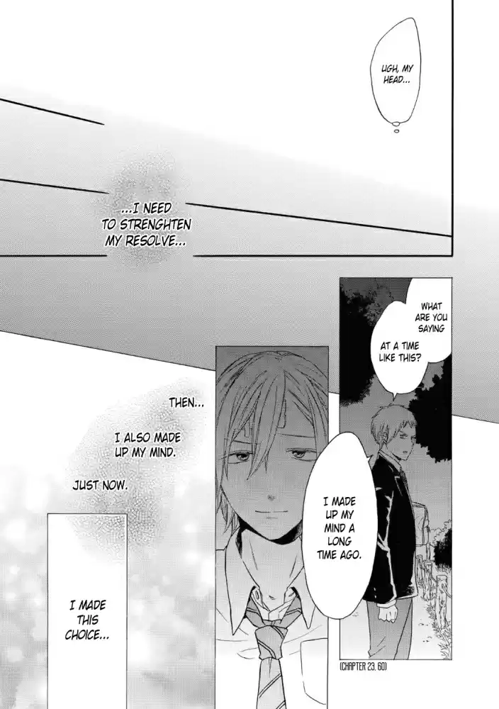 Bokura no Kiseki Vol. 19 Ch. 80