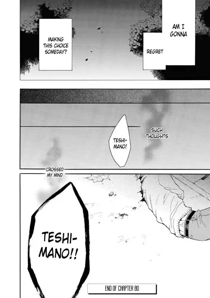 Bokura no Kiseki Vol. 19 Ch. 80