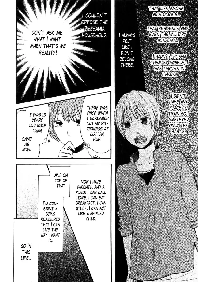 Bokura no Kiseki Vol. 19 Ch. 80.6 Special Booklet