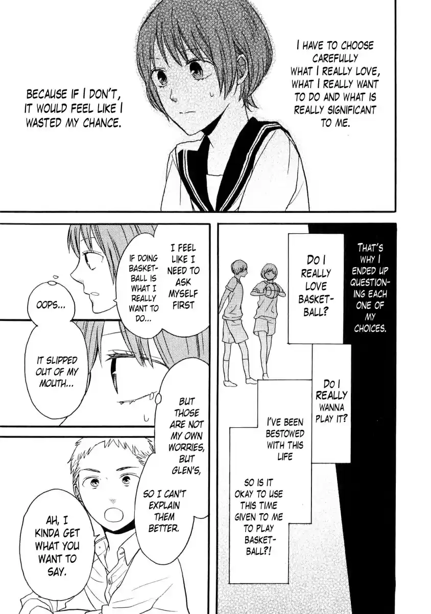 Bokura no Kiseki Vol. 19 Ch. 80.6 Special Booklet