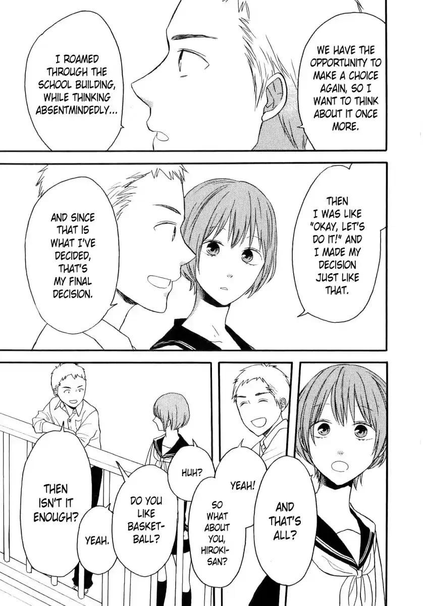 Bokura no Kiseki Vol. 19 Ch. 80.6 Special Booklet