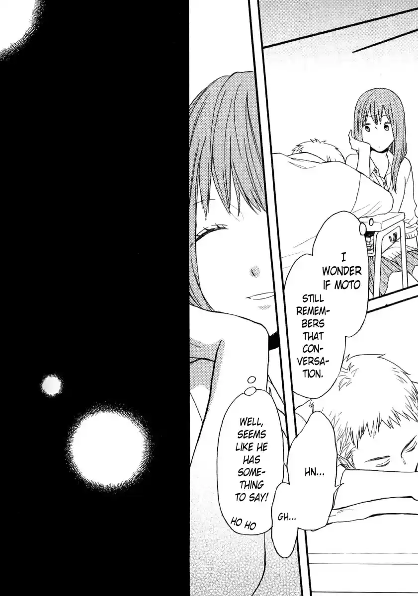 Bokura no Kiseki Vol. 19 Ch. 80.6 Special Booklet