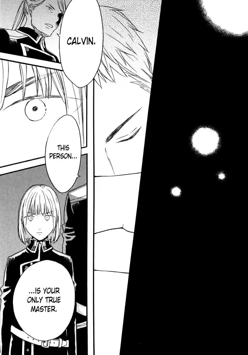 Bokura no Kiseki Vol. 19 Ch. 80.6 Special Booklet