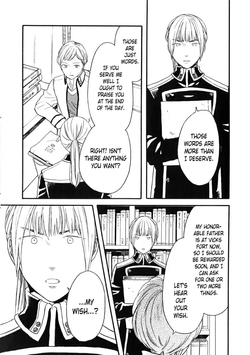 Bokura no Kiseki Vol. 19 Ch. 80.6 Special Booklet