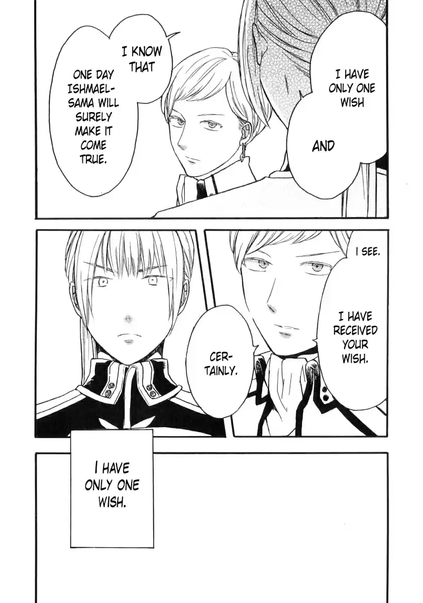 Bokura no Kiseki Vol. 19 Ch. 80.6 Special Booklet