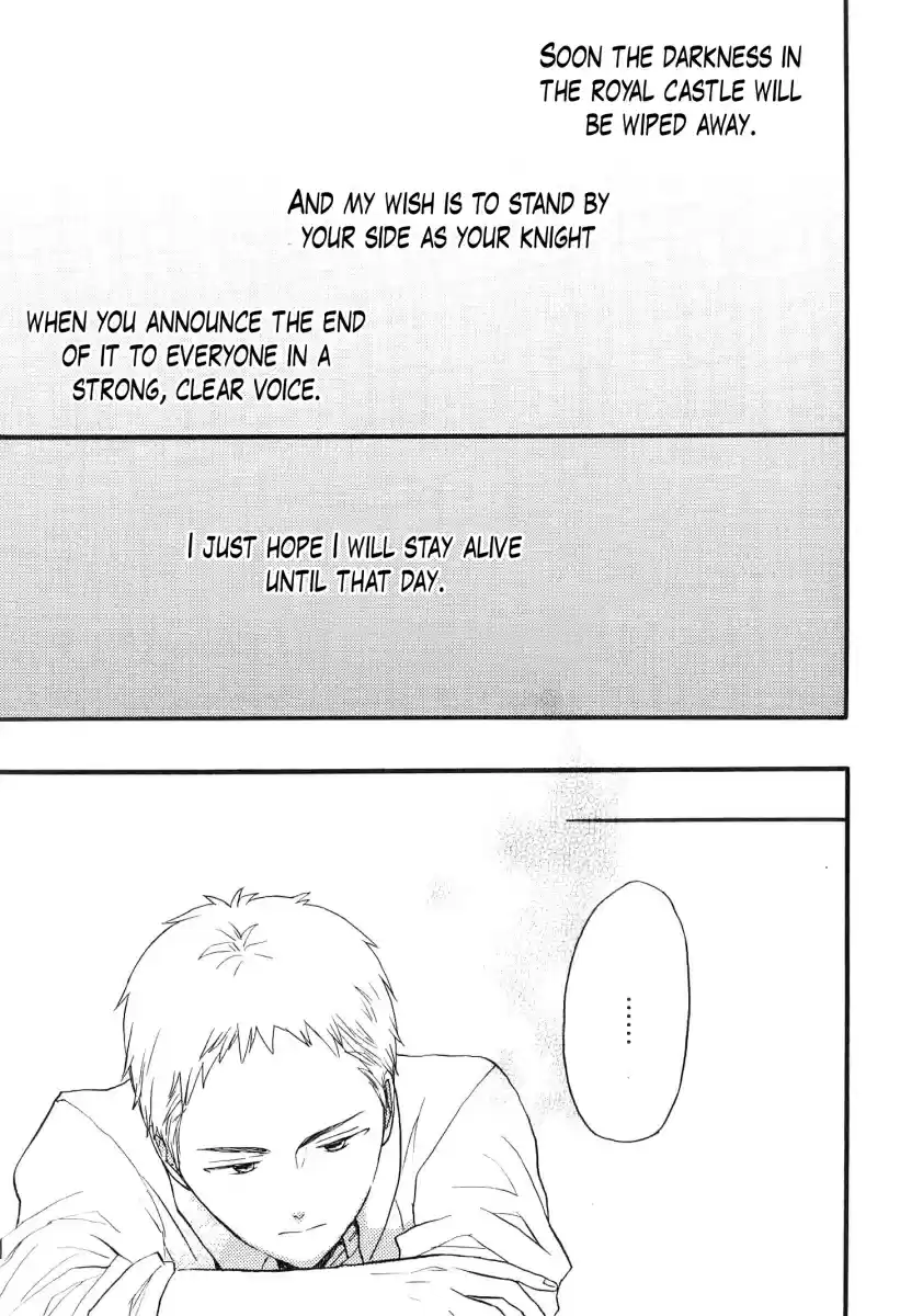 Bokura no Kiseki Vol. 19 Ch. 80.6 Special Booklet