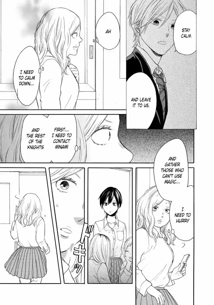 Bokura no Kiseki Vol. 20 Ch. 81