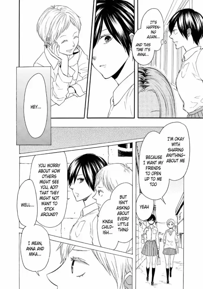 Bokura no Kiseki Vol. 20 Ch. 81