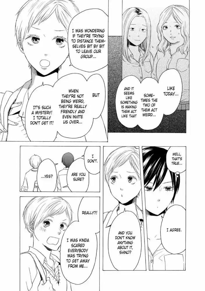 Bokura no Kiseki Vol. 20 Ch. 81