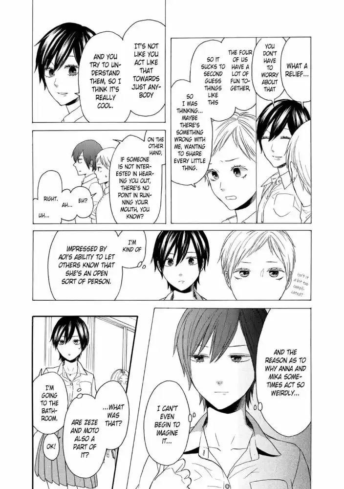 Bokura no Kiseki Vol. 20 Ch. 81