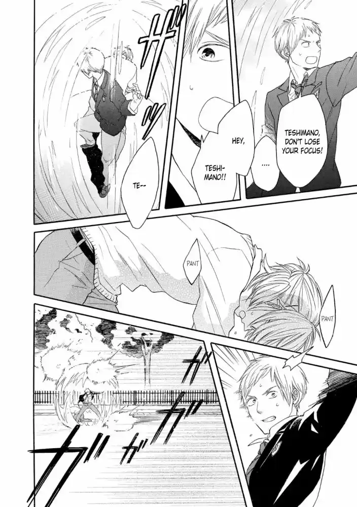 Bokura no Kiseki Vol. 20 Ch. 81