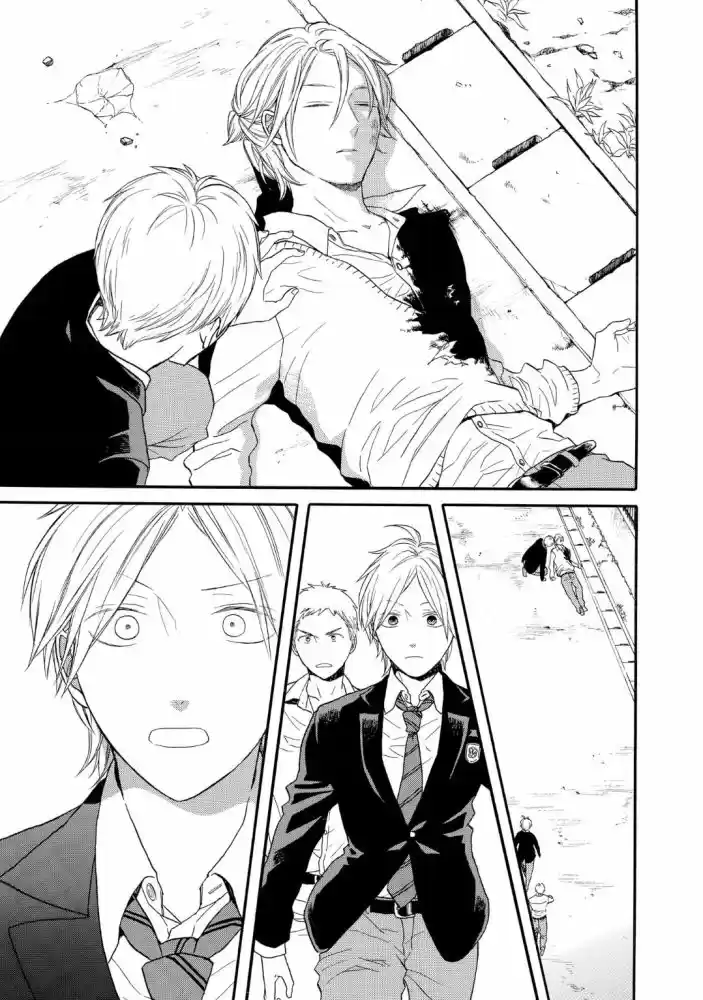 Bokura no Kiseki Vol. 20 Ch. 81