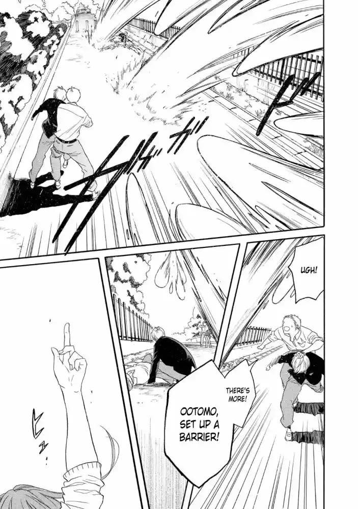 Bokura no Kiseki Vol. 20 Ch. 81