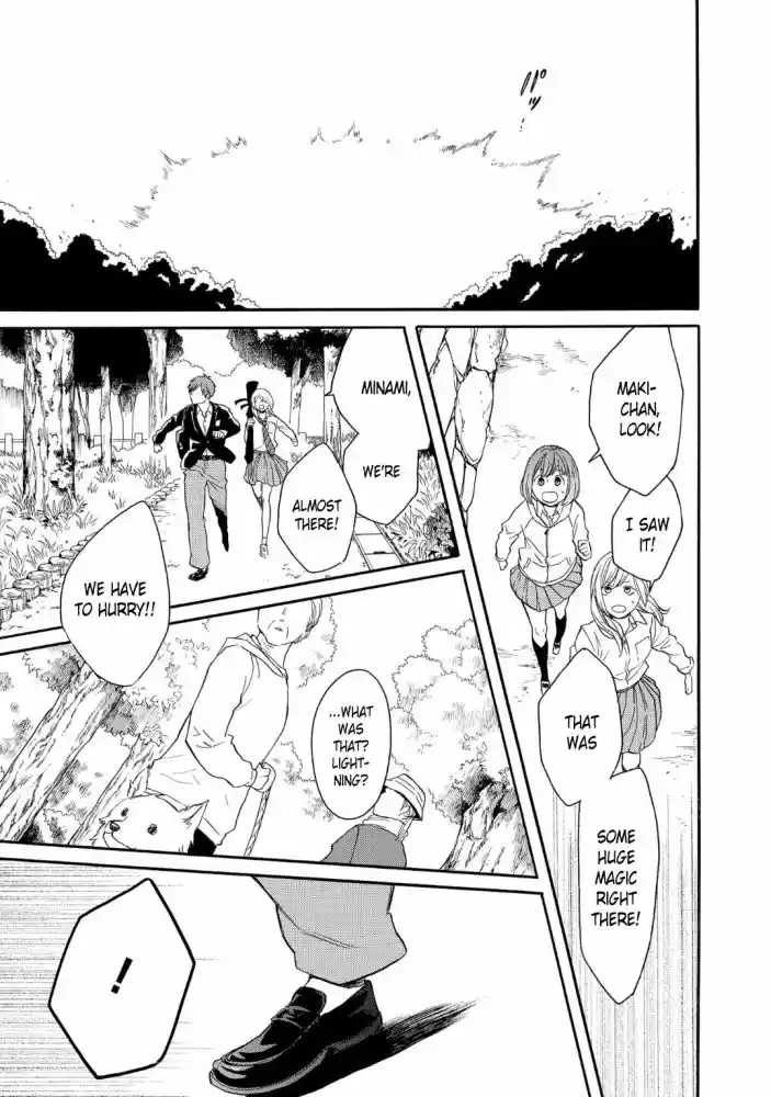 Bokura no Kiseki Vol. 20 Ch. 81