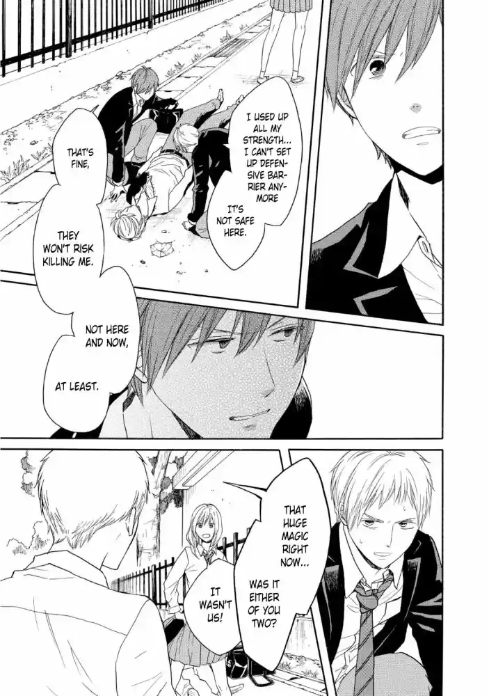 Bokura no Kiseki Vol. 20 Ch. 81