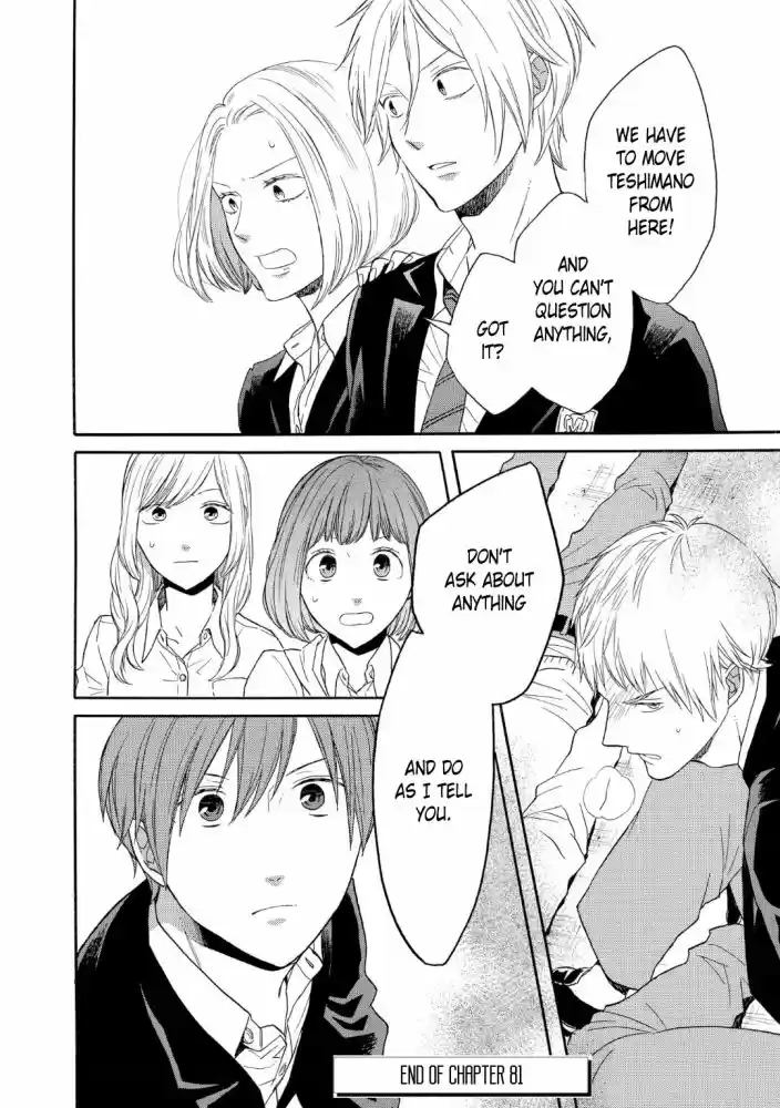 Bokura no Kiseki Vol. 20 Ch. 81