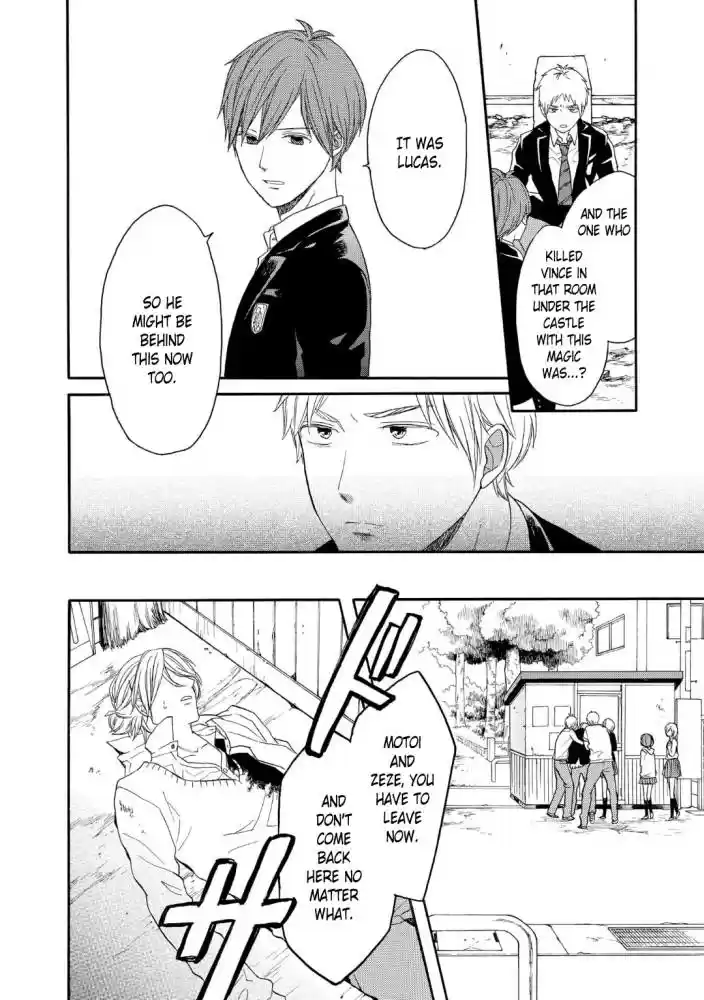 Bokura no Kiseki Vol. 20 Ch. 82