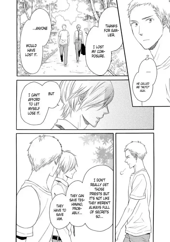 Bokura no Kiseki Vol. 20 Ch. 82