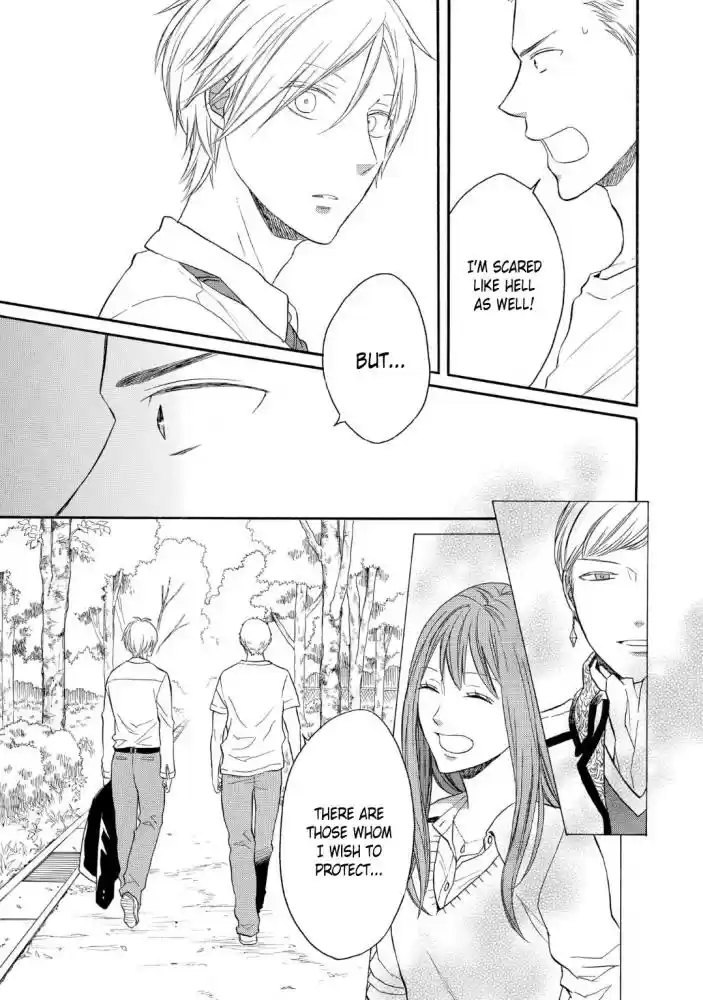 Bokura no Kiseki Vol. 20 Ch. 82