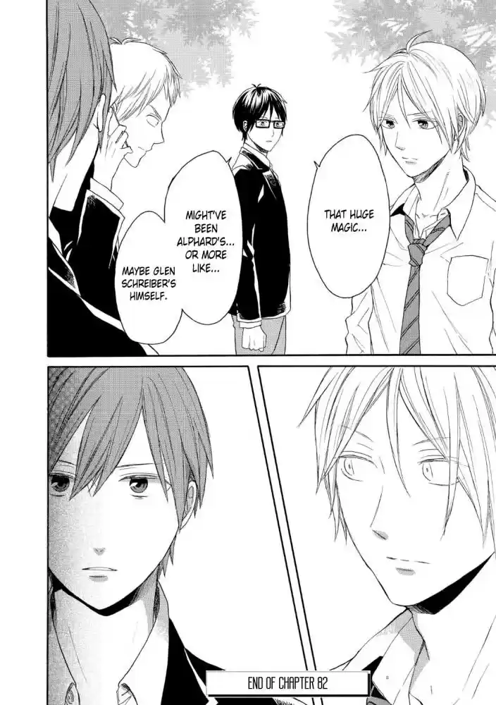 Bokura no Kiseki Vol. 20 Ch. 82