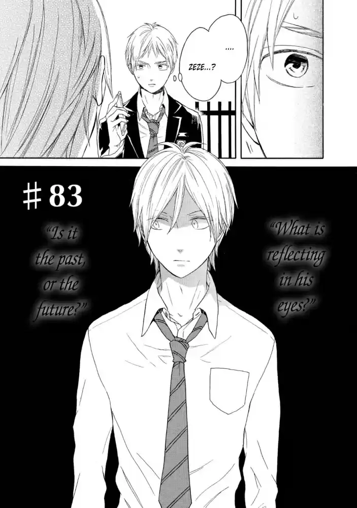 Bokura no Kiseki Vol. 20 Ch. 83
