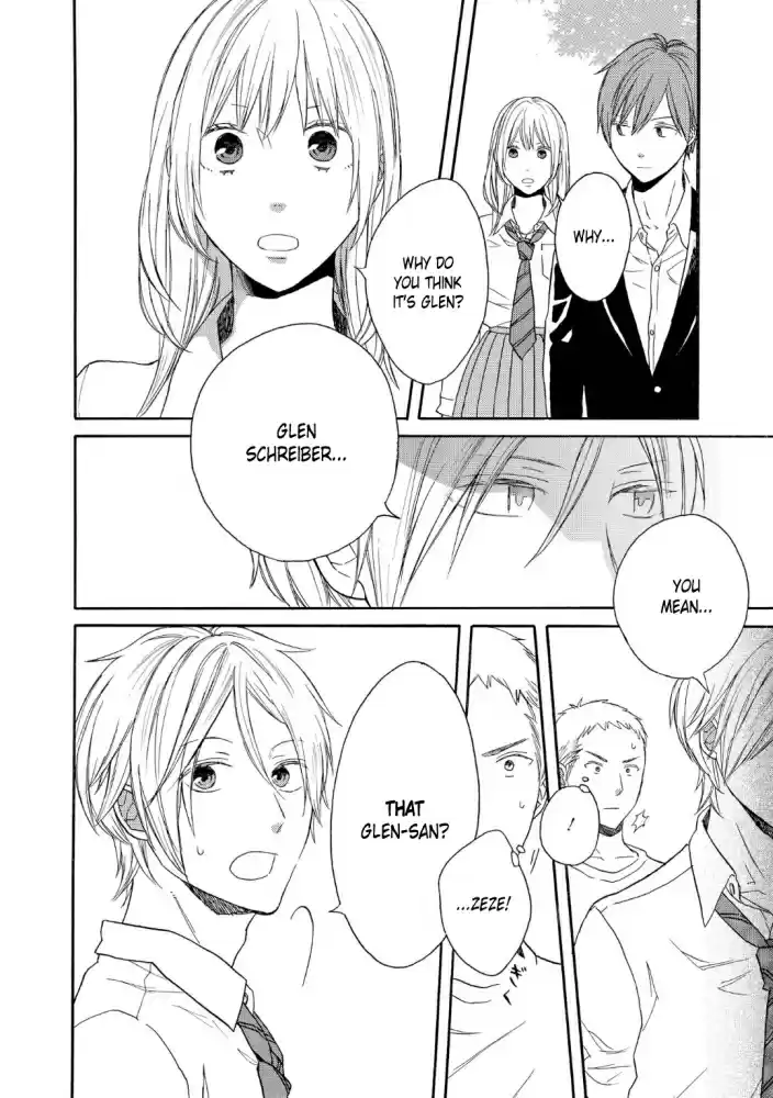 Bokura no Kiseki Vol. 20 Ch. 83