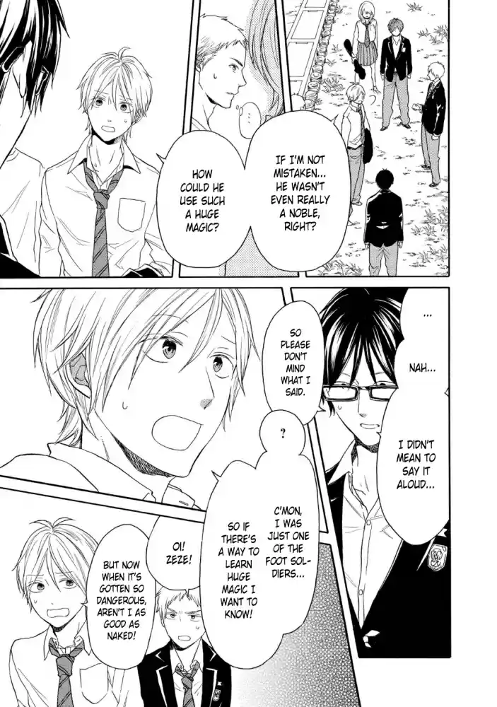 Bokura no Kiseki Vol. 20 Ch. 83