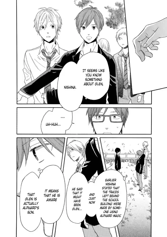 Bokura no Kiseki Vol. 20 Ch. 83