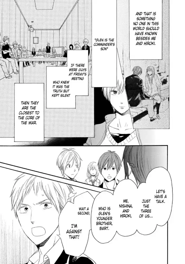 Bokura no Kiseki Vol. 20 Ch. 83