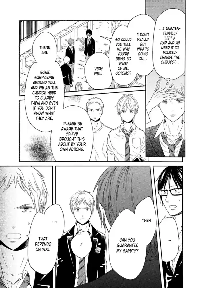 Bokura no Kiseki Vol. 20 Ch. 83