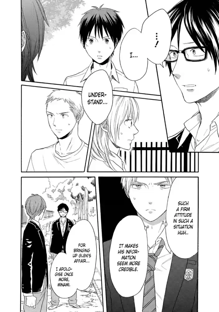 Bokura no Kiseki Vol. 20 Ch. 83