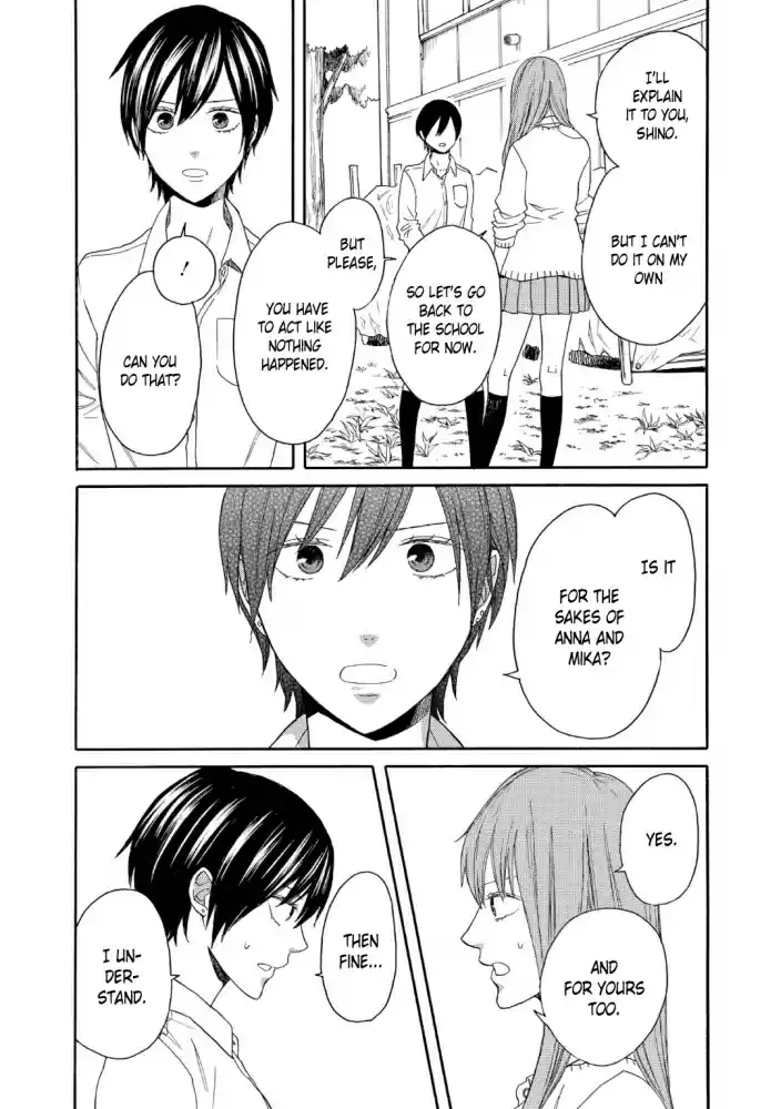 Bokura no Kiseki Vol. 20 Ch. 83