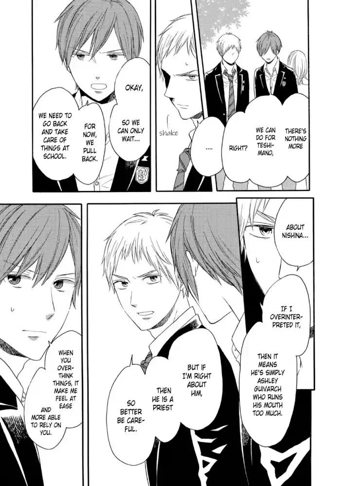 Bokura no Kiseki Vol. 20 Ch. 83