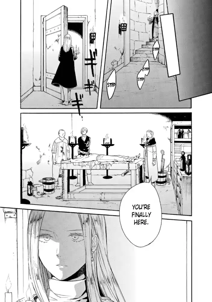 Bokura no Kiseki Vol. 20 Ch. 83