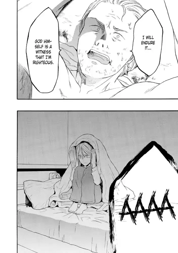 Bokura no Kiseki Vol. 20 Ch. 83