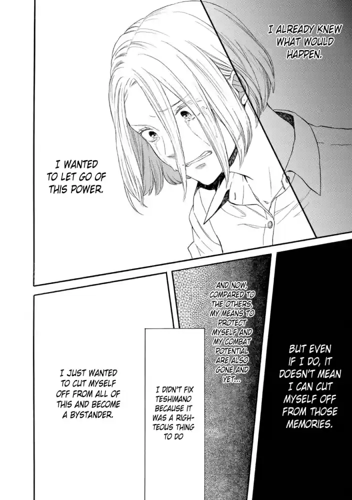 Bokura no Kiseki Vol. 20 Ch. 83