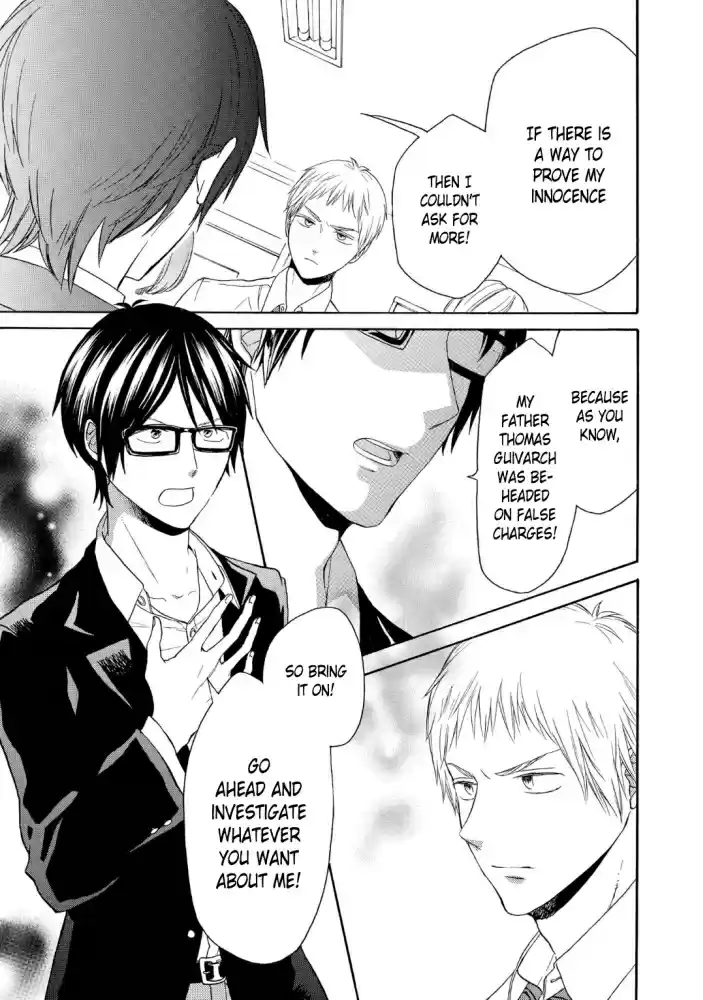 Bokura no Kiseki Vol. 20 Ch. 85