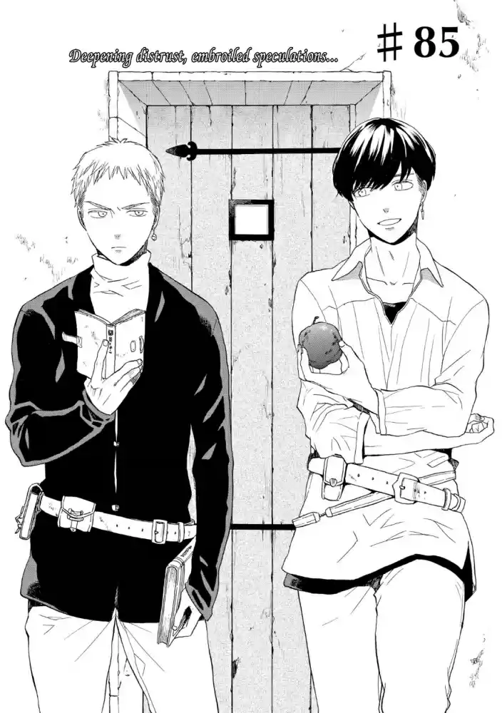 Bokura no Kiseki Vol. 20 Ch. 85