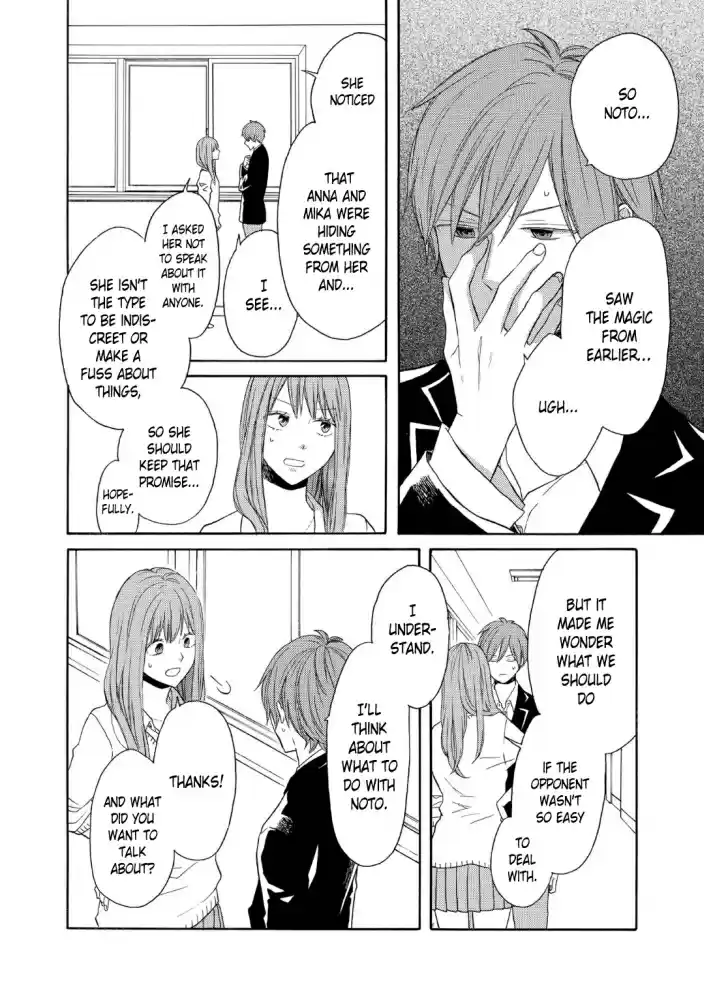 Bokura no Kiseki Vol. 20 Ch. 85