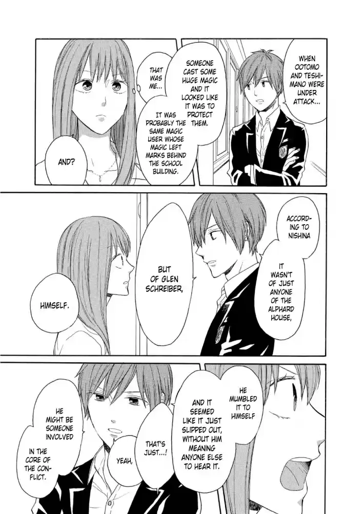 Bokura no Kiseki Vol. 20 Ch. 85