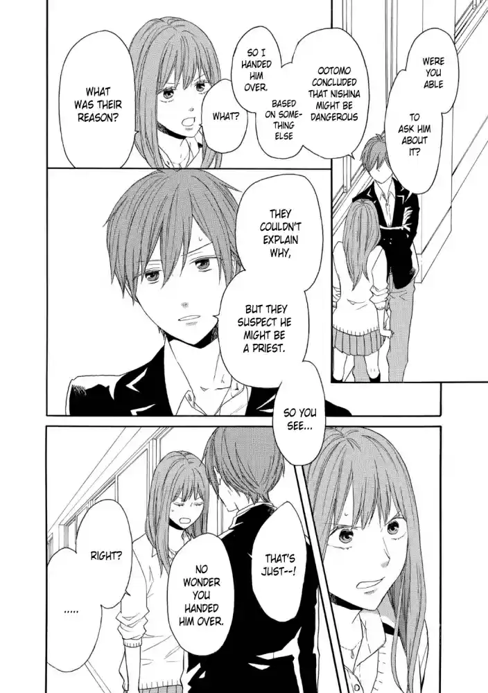 Bokura no Kiseki Vol. 20 Ch. 85