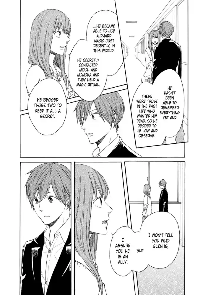 Bokura no Kiseki Vol. 20 Ch. 85