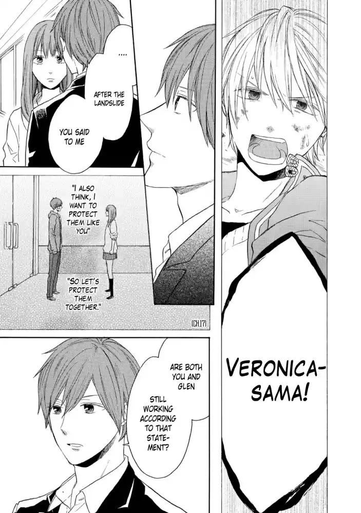 Bokura no Kiseki Vol. 20 Ch. 85