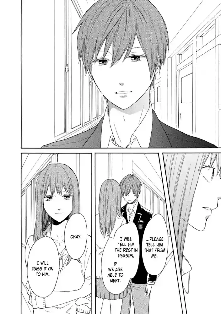 Bokura no Kiseki Vol. 20 Ch. 85