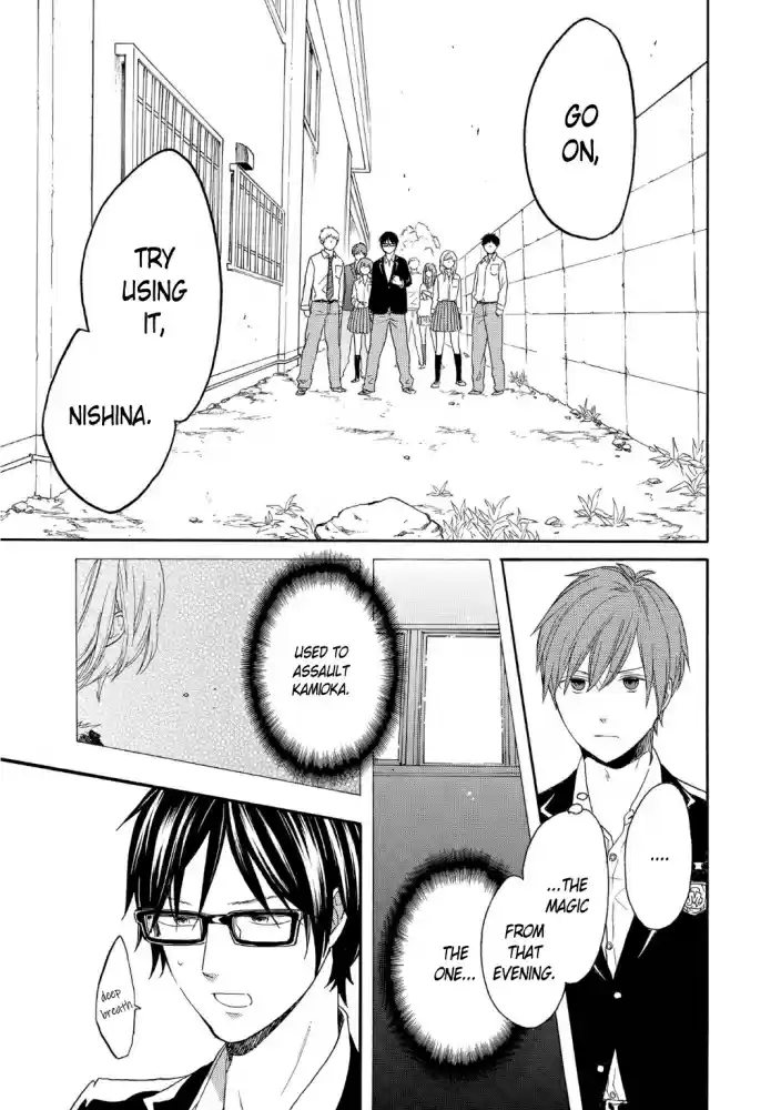 Bokura no Kiseki Vol. 20 Ch. 85