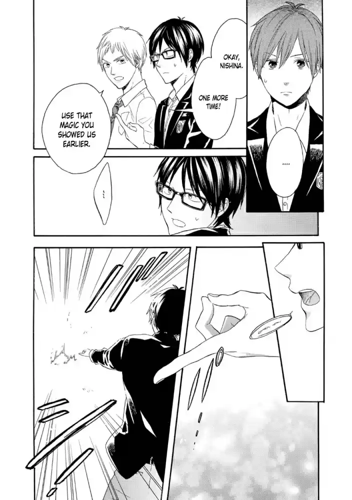 Bokura no Kiseki Vol. 20 Ch. 85