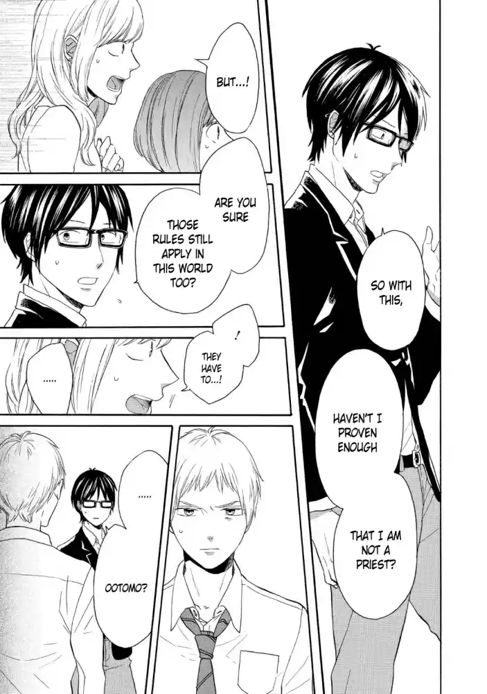 Bokura no Kiseki Vol. 20 Ch. 85