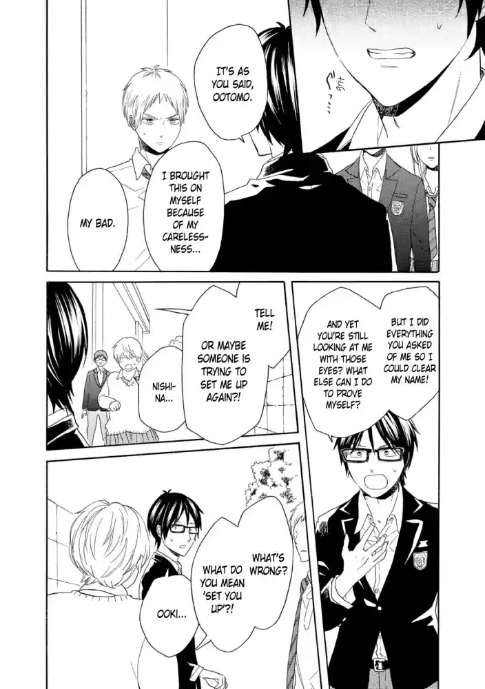 Bokura no Kiseki Vol. 20 Ch. 85